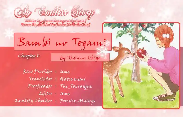 Bambi no Tegami Chapter 1 3